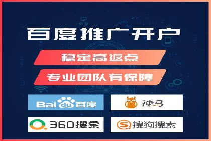 探索信息流广告投放的黄金法则