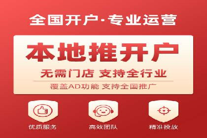 短视频信息流的创意内容生产：火山小视频的实践